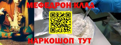 герыч Лесной