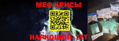 ECSTASY Лениногорск