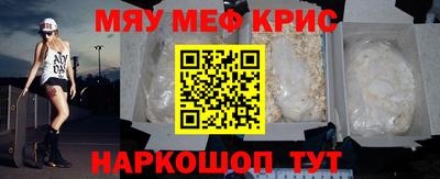 герыч Лесной