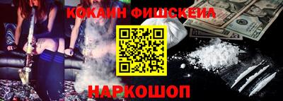 амфетамин Ленинск-Кузнецкий