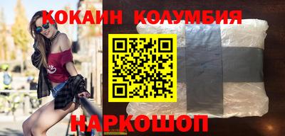 ECSTASY Лениногорск