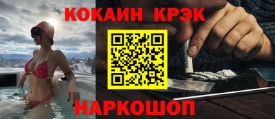 ECSTASY Лениногорск