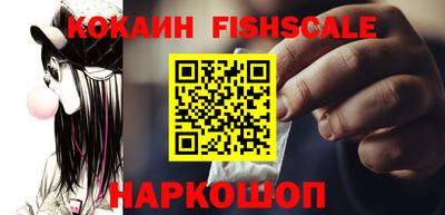 герыч Лесной