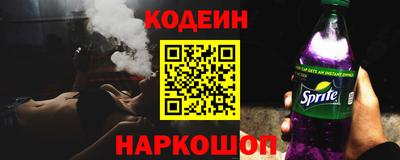 амфетамин Ленинск-Кузнецкий