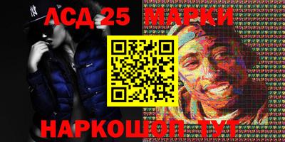 ECSTASY Лениногорск