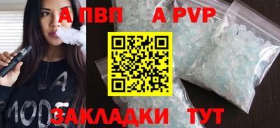ECSTASY Лениногорск