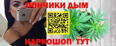 герыч Лесной