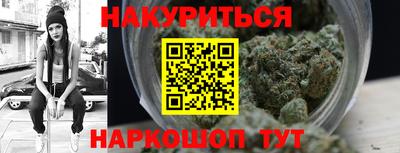 ECSTASY Лениногорск