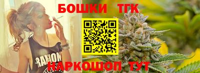 амфетамин Ленинск-Кузнецкий