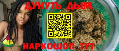 герыч Лесной