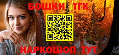герыч Лесной