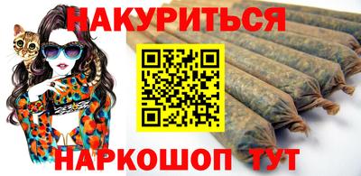 ECSTASY Лениногорск