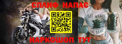 ECSTASY Лениногорск