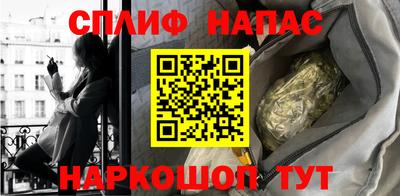 ECSTASY Лениногорск