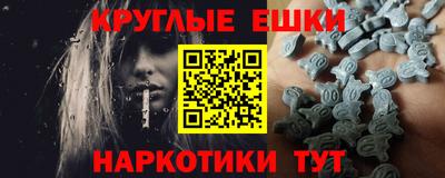 герыч Лесной