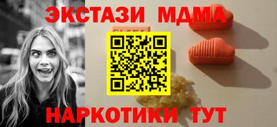 герыч Лесной