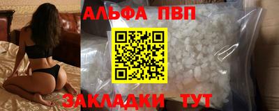 ECSTASY Лениногорск