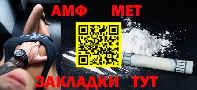 герыч Лесной