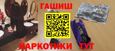 ECSTASY Лениногорск
