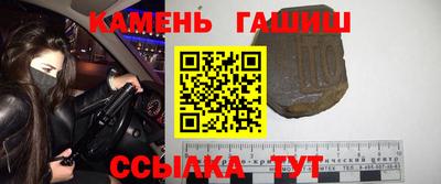 ECSTASY Лениногорск