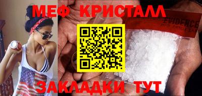 ECSTASY Лениногорск
