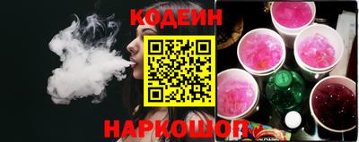 амфетамин Ленинск-Кузнецкий