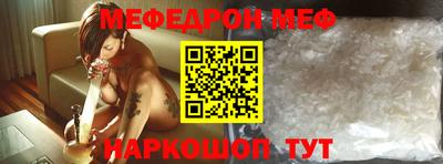 ECSTASY Лениногорск