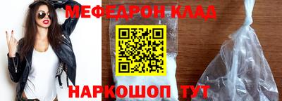 ECSTASY Лениногорск